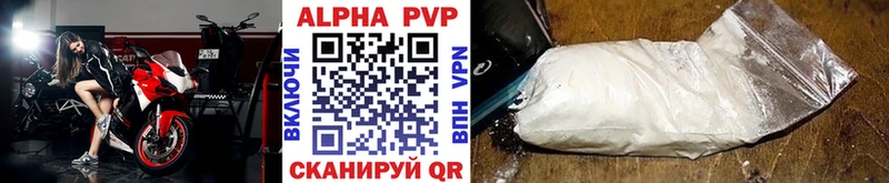 ссылка на мегу ССЫЛКА  Александровское  А ПВП СК КРИС 
