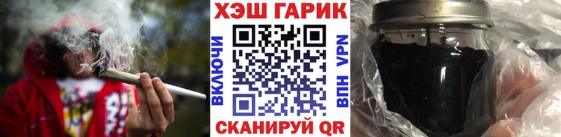 кракен сайт  Александровское  ГАШИШ индика сатива 