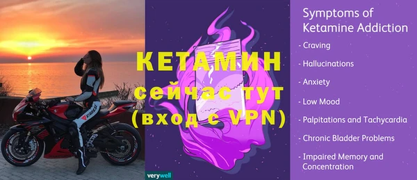 героин Белоозёрский