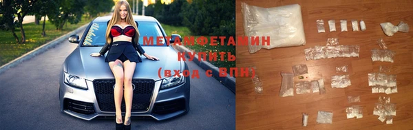 героин Белоозёрский
