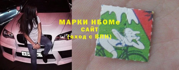 героин Белоозёрский