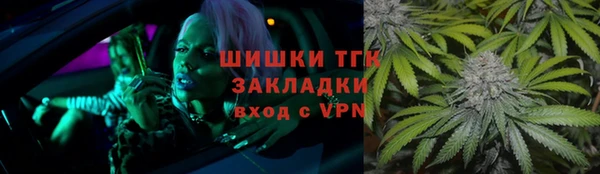 героин Белоозёрский
