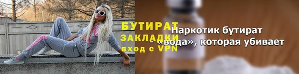 героин Белоозёрский