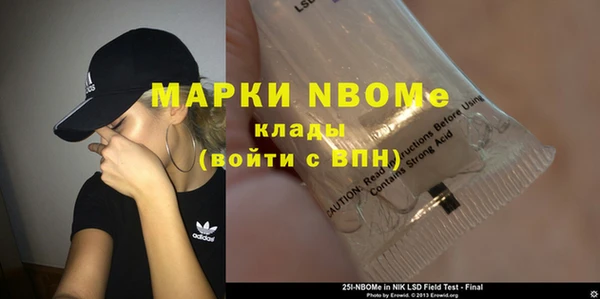героин Белоозёрский