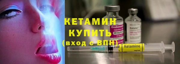 героин Белоозёрский