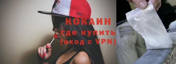 героин Белоозёрский