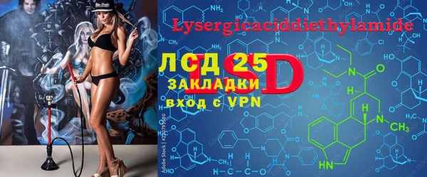 героин Белоозёрский