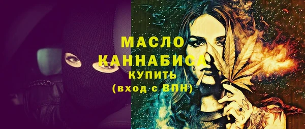героин Белоозёрский