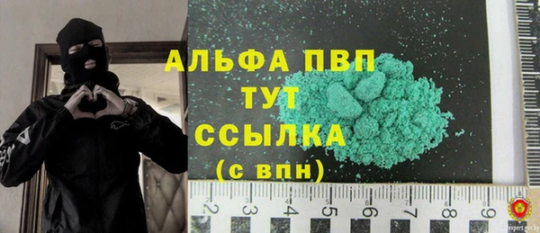 героин Белоозёрский