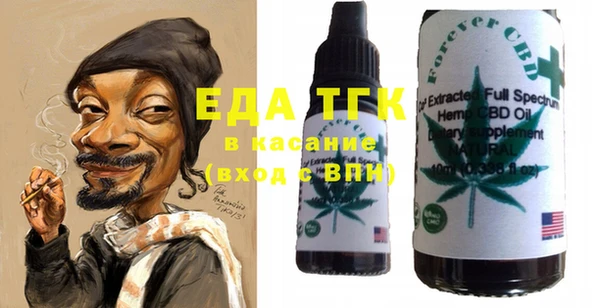 героин Белоозёрский