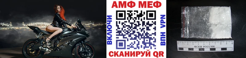 Первитин кристалл  Александровское 
