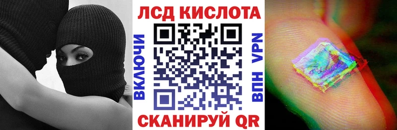 hydra зеркало  Александровское  Марки 25I-NBOMe 1,5мг 
